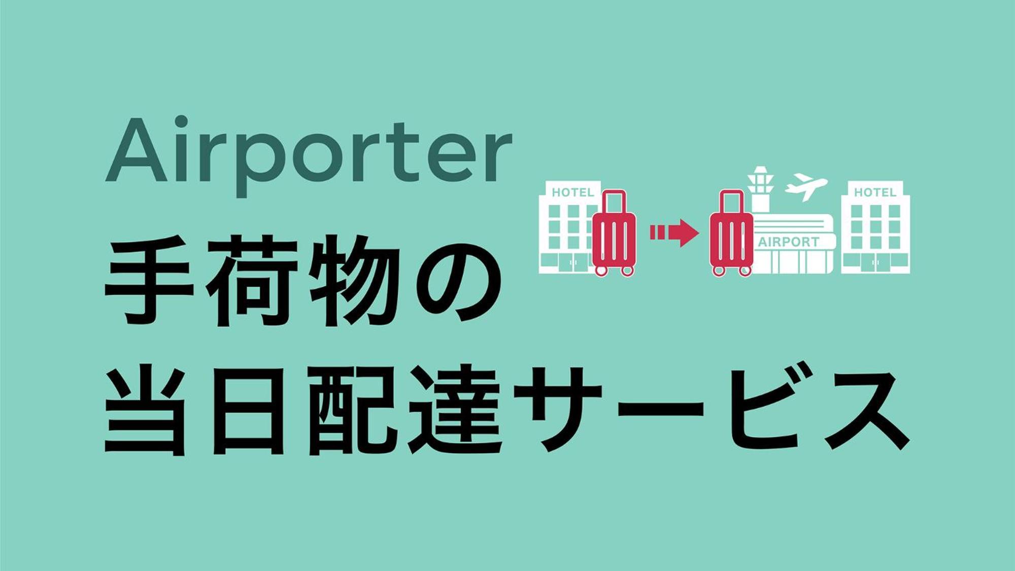 Toyoko Inn Osaka Namba Экстерьер фото